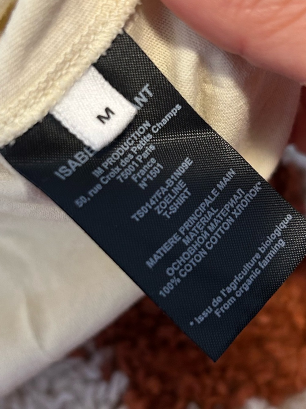 Isabel Marant Cream Hugo Logo Tee with Gradient Print size M - Picture 4 of 4